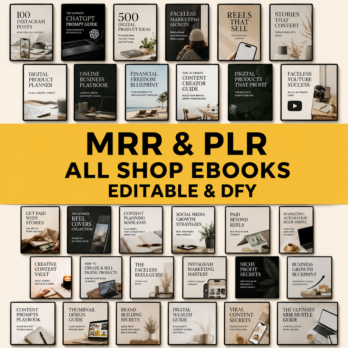 🌟 ALL-IN-ONE MRR & PLR DIGITAL PRODUCT SHOP ACCESS — LIFETIME DEAL